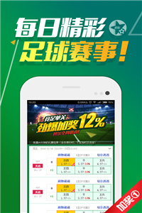 澳門正版資料免費(fèi)大全版，探索與獲取優(yōu)質(zhì)資源指南，澳門正版資料免費(fèi)探索與獲取優(yōu)質(zhì)資源大全