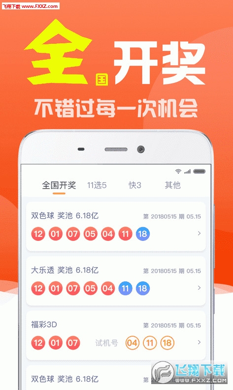 白小姐與劉伯溫一肖，神秘人物與傳奇故事，白小姐與劉伯溫一肖，神秘人物傳奇故事揭秘