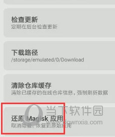 澳門(mén)天天開(kāi)彩大全免費(fèi)——彩票愛(ài)好者的福音，澳門(mén)天天開(kāi)彩大全免費(fèi)，彩票愛(ài)好者的福音資訊
