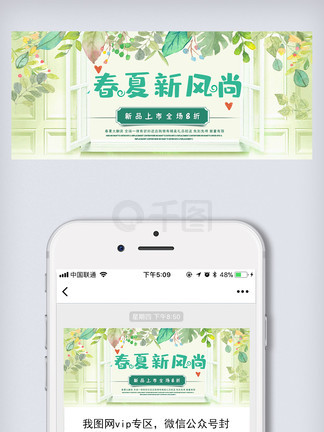 新奧長(zhǎng)期免費(fèi)資料大全