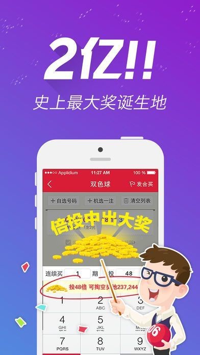 王中王一句中特肖，探尋生肖魅力與獨(dú)特之處，探尋生肖魅力與獨(dú)特之處的王中王一句特肖解析