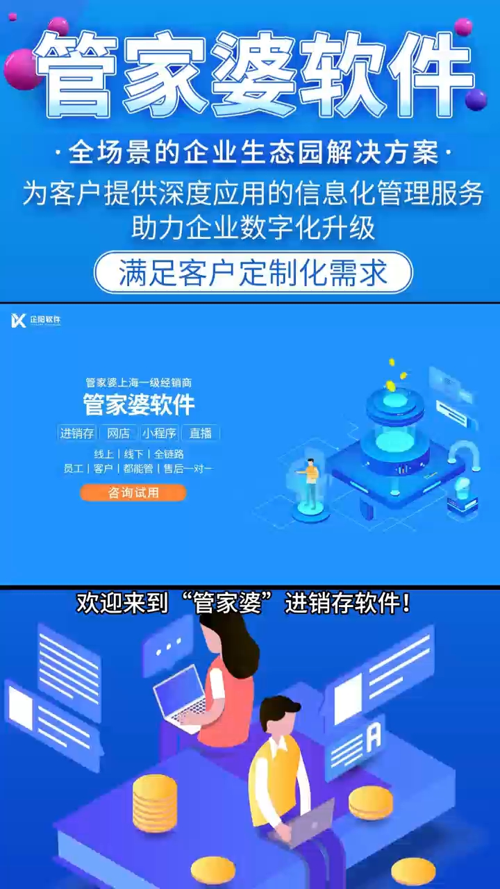 揭秘管家婆彩票中獎(jiǎng)秘籍，實(shí)現(xiàn)100%中獎(jiǎng)的秘訣大公開！，揭秘彩票中獎(jiǎng)秘籍，管家婆彩票秘訣大公開，實(shí)現(xiàn)百分百中獎(jiǎng)夢(mèng)想！