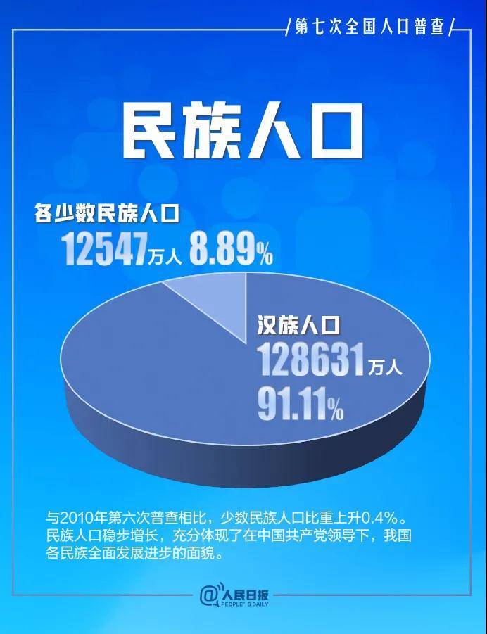 澳門六播開獎結(jié)果查詢——輕松掌握最新開獎動態(tài)，澳門六播開獎結(jié)果查詢，最新動態(tài)一手掌握