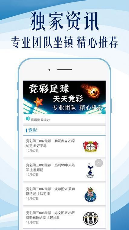 2025新澳天天資料免費(fèi)大全——全面解析與資源匯總，2025新澳天天資料免費(fèi)大全，全面解析與資源匯總一網(wǎng)打盡