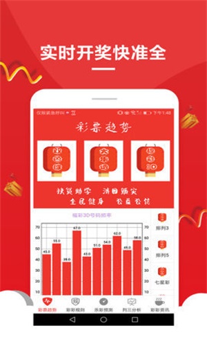 澳門資料大全，探索未來的寶藏，免費(fèi)獲取2025澳門資料大全，澳門資料大全，探索未來寶藏，2025澳門資料免費(fèi)獲取指南