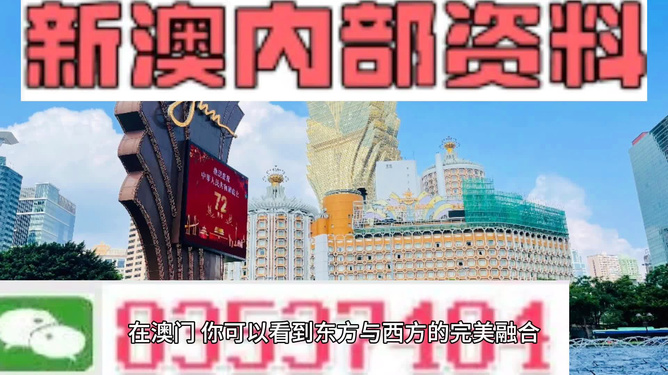 新澳資料免費資料大全——一站式獲取所有你需要的信息，新澳資料免費大全，一站式獲取所有必需信息