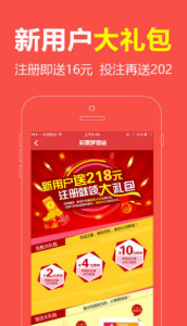 王中王一肖兩碼中網(wǎng)，探索關鍵詞背后的故事與奧秘，王中王一肖兩碼中網(wǎng)，揭秘關鍵詞背后的故事與奧秘之旅