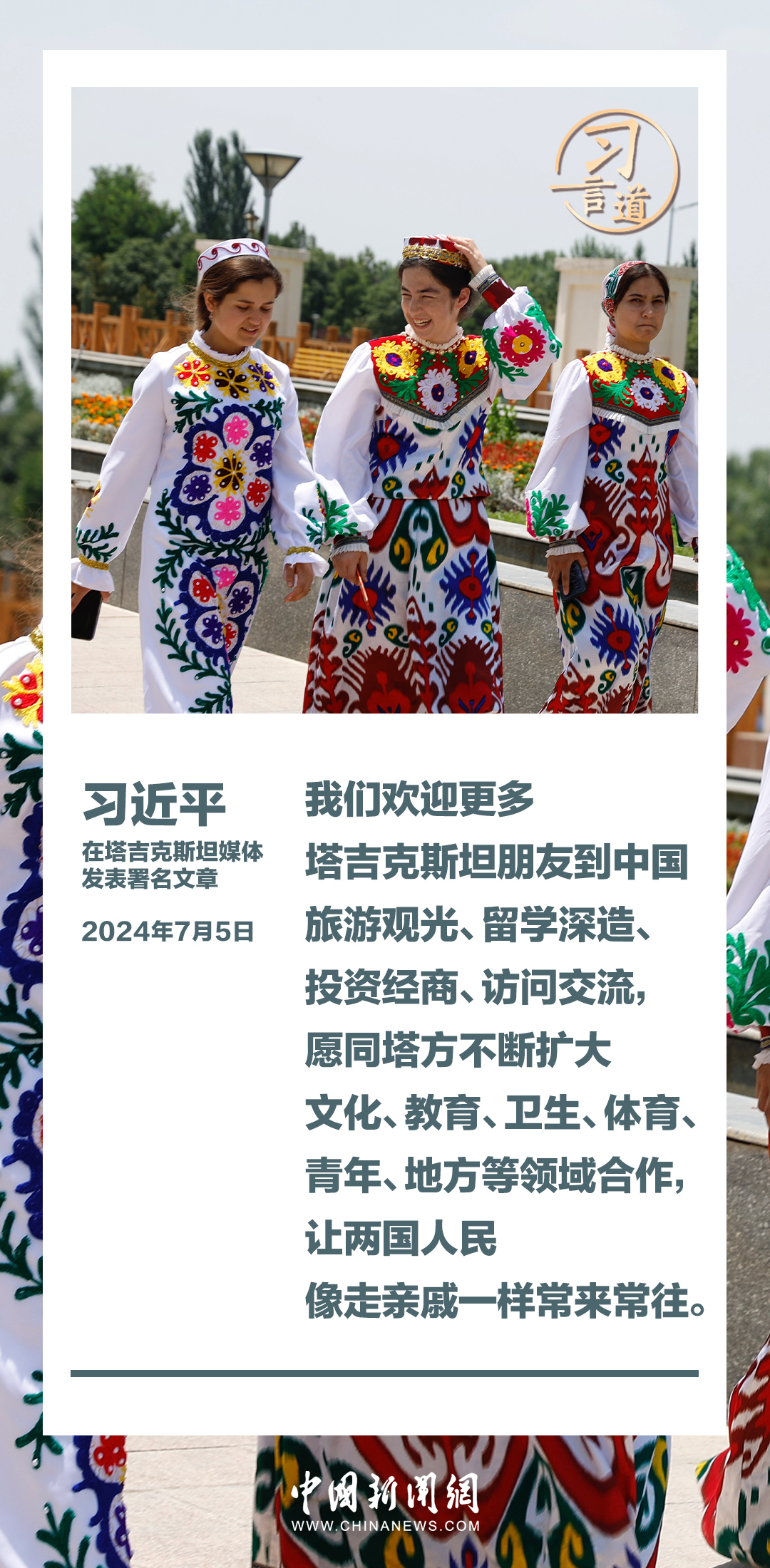王中王中特一肖，三中三的魅力與探索，全方位解讀與SEO洞察，三中三的魅力與探索，全方位解讀王中王中特一肖與SEO洞察