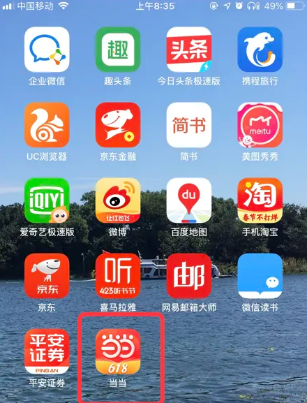 精準(zhǔn)管家婆軟件——7777788888的管理秘籍，精準(zhǔn)管家婆軟件，管理秘籍7777788888