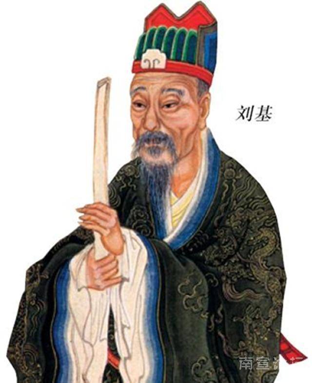 香港劉伯溫一馬一肖中的奧秘，探尋古代智慧的蹤跡，探尋劉伯溫古代智慧，香港一馬一肖中的奧秘