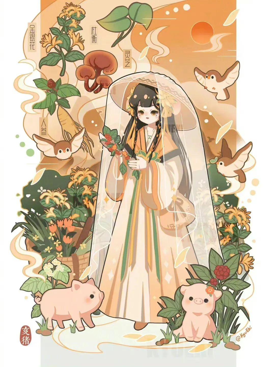澳門 第3頁(yè)