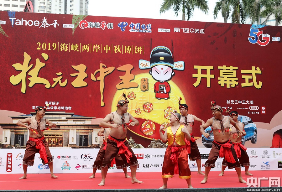 王中王鐵箕盤四不橡一肖，揭秘背后的秘密與策略，揭秘王中王鐵箕盤四不橡一肖背后的秘密與策略探究
