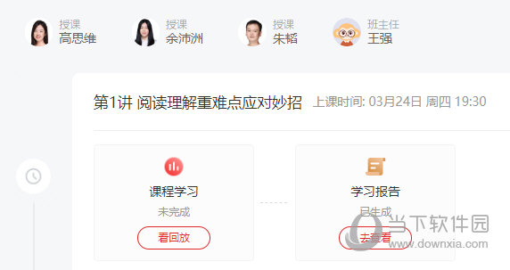 澳門無錯(cuò)九肖今日搜狗，探索傳統(tǒng)與現(xiàn)代魅力的交匯點(diǎn)，澳門傳統(tǒng)與現(xiàn)代魅力的交匯點(diǎn)，今日搜狗與無錯(cuò)九肖的探索