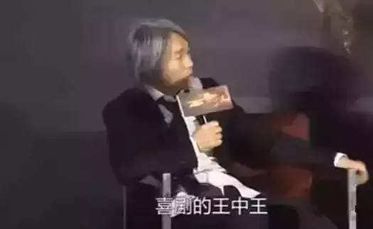 揭秘生活幽默王，王中王的玄機(jī)與生肖智慧，揭秘生活幽默王之王中王的生肖智慧與玄機(jī)探索