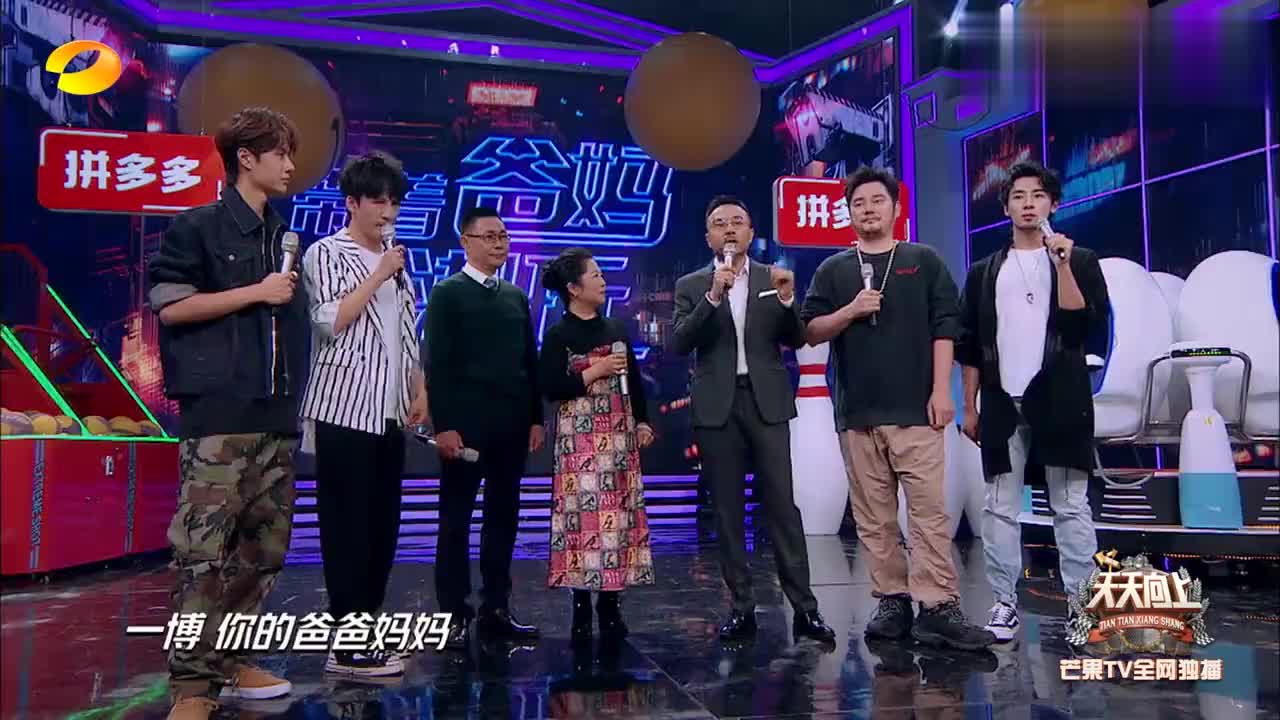 菅家婆王中王一肖中特，揭秘背后的故事與真相，揭秘菅家婆王中王一肖中特背后的真相與故事