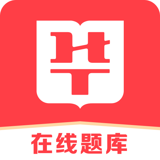 2025新澳精準(zhǔn)資料免費下載指南，2025新澳精準(zhǔn)資料免費下載指南，獲取最新資源秘籍