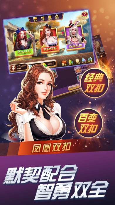 揭秘7777788888精準(zhǔn)鳳凰游戲玩法，揭秘精準(zhǔn)鳳凰游戲玩法，77777與88888的神秘攻略
