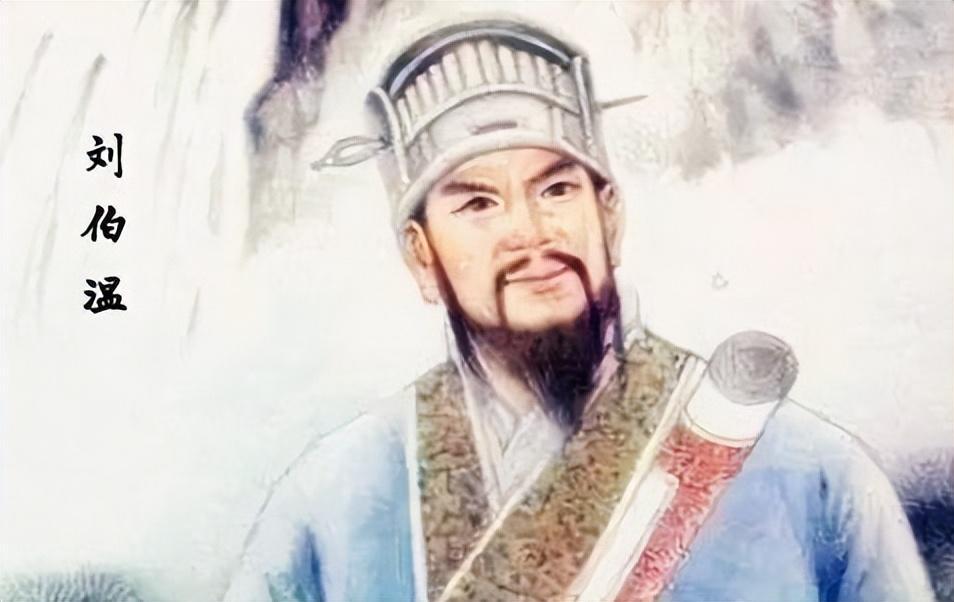 劉伯溫一肖中持，傳奇人生與智慧解讀，劉伯溫傳奇人生與智慧解讀，一肖中的智慧之星
