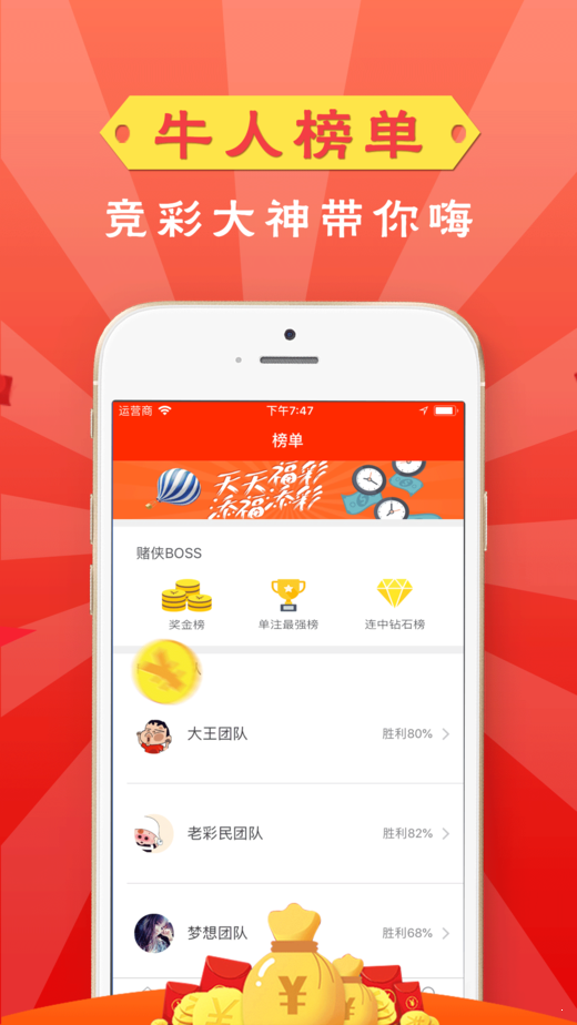 新澳門六開獎資料查詢結(jié)果，探索與解讀，澳門六開獎資料解讀與探索，最新查詢結(jié)果揭秘