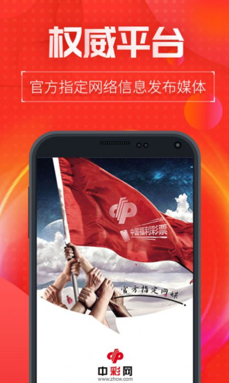深度探索與解析