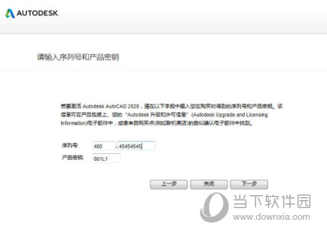 揭秘7777888888管家婆精準秘籍，全方位SEO策略解析，揭秘管家婆精準秘籍與全方位SEO策略解析，揭秘7777888888秘籍與策略解析