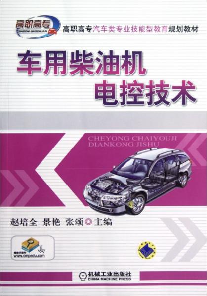 新澳門資料大全正版資料與奧利奧，探索與體驗(yàn)，澳門正版資料與奧利奧，探索與體驗(yàn)之旅