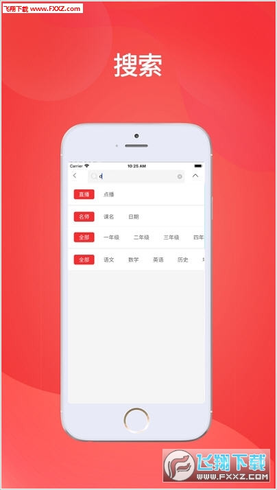 王中王會(huì)馬開(kāi)獎(jiǎng)一肖，揭秘背后的秘密與策略，揭秘王中王會(huì)馬開(kāi)獎(jiǎng)一肖背后的秘密與策略之道