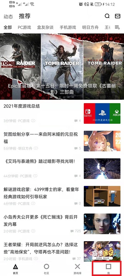 澳門(mén)六會(huì)彩開(kāi)獎(jiǎng)結(jié)果查詢(xún)，輕松掌握最新動(dòng)態(tài)，澳門(mén)六會(huì)彩開(kāi)獎(jiǎng)結(jié)果最新動(dòng)態(tài)查詢(xún)