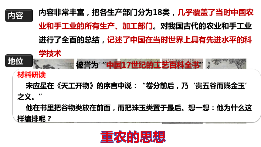 揭秘新奧彩開奘歷史記錄，展望未來至2025年，揭秘新奧彩開奘歷史記錄，展望至2025年未來展望