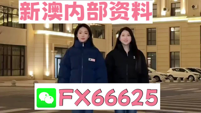 王中王一碼一肖開獎(jiǎng)結(jié)果，深度解析與預(yù)測，王中王一碼一肖開獎(jiǎng)結(jié)果深度解析及預(yù)測報(bào)告