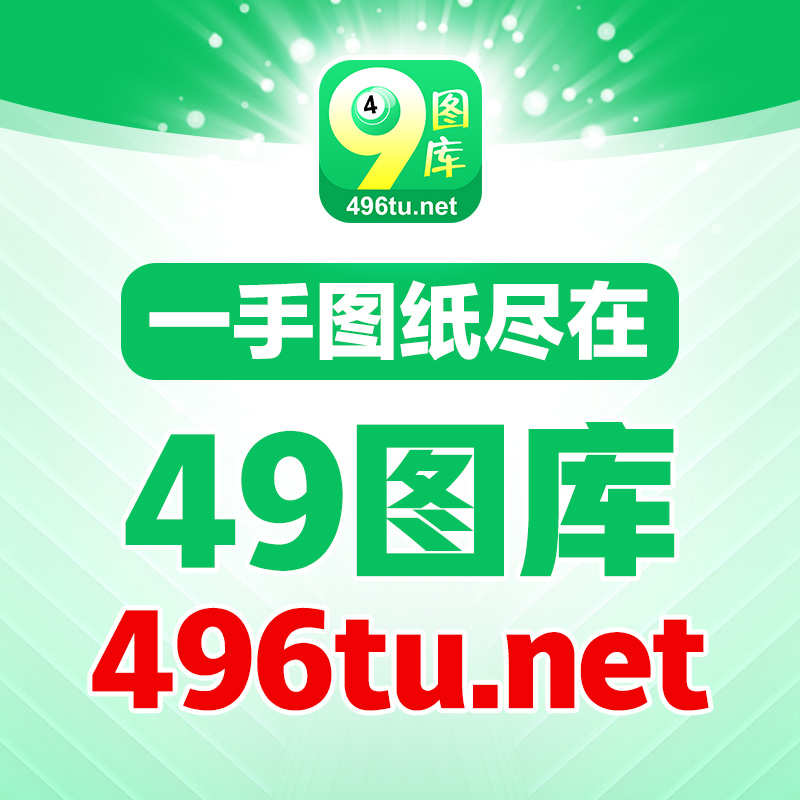 王中王三肖選一肖930，揭秘背后的秘密與策略，揭秘王中王三肖選一肖930背后的策略與秘密