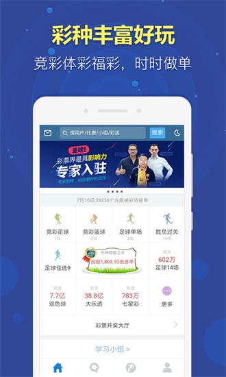 澳門最精準免費資料大全，探索澳門文化的寶藏，澳門文化寶藏，最精準免費資料大全探索