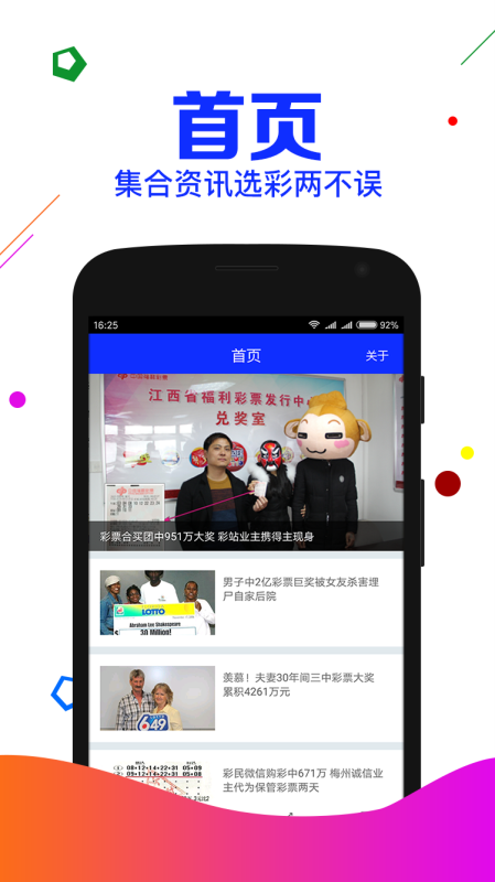 揭秘劉伯溫期期準(zhǔn)的生肖預(yù)測之謎，探尋神秘的選一肖之道，劉伯溫期期準(zhǔn)的生肖預(yù)測揭秘，探尋神秘的選一肖奧秘