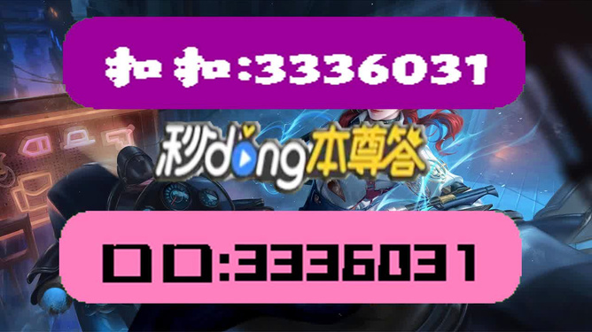 新奧彩資料免費(fèi)提供第353期，探索彩世界的無限魅力，探索彩世界魅力，新奧彩資料第353期免費(fèi)分享
