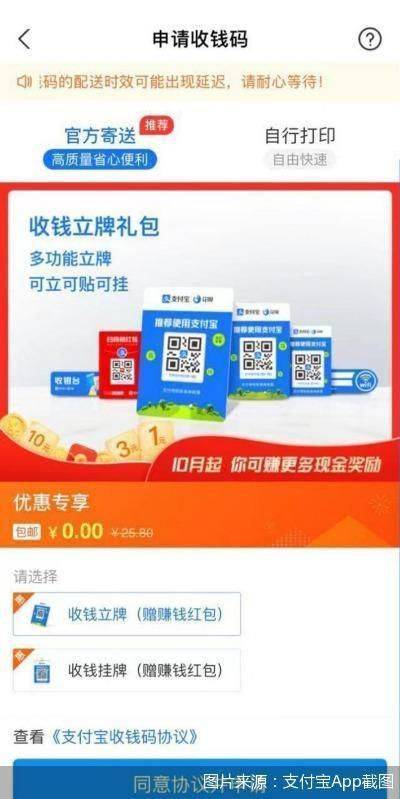 王中王一肖三碼官方——深度解析與SEO優(yōu)化策略，王中王一肖三碼官方深度解析與SEO優(yōu)化策略探討