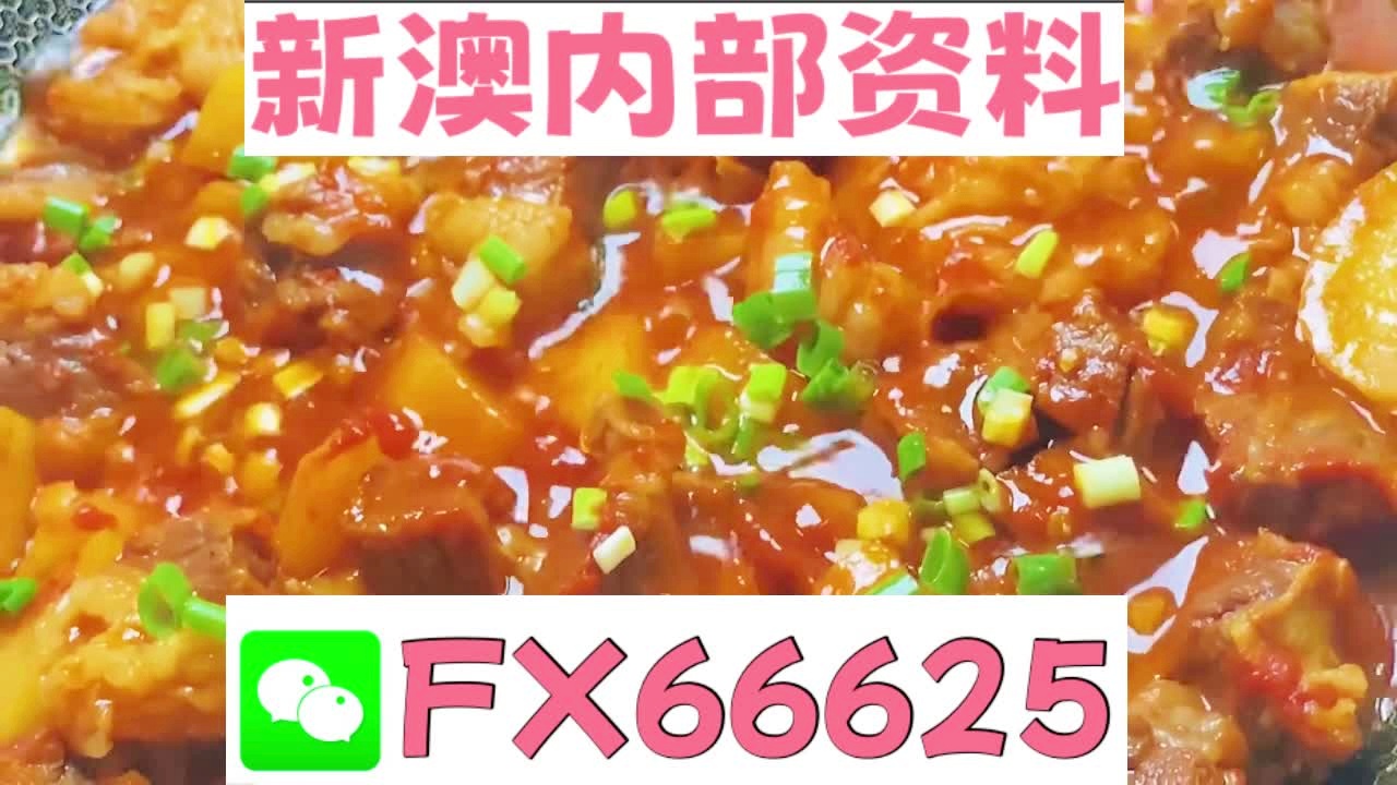 新奧天天免費(fèi)資料大全正版優(yōu)勢(shì)，全面解析與獨(dú)特之處，新奧天天免費(fèi)資料大全正版優(yōu)勢(shì)解析及獨(dú)特之處探討
