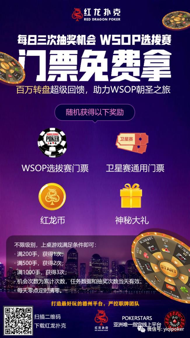 揭秘管家婆今晚的開(kāi)獎(jiǎng)秘密，全方位解讀彩票開(kāi)獎(jiǎng)過(guò)程，揭秘彩票開(kāi)獎(jiǎng)幕后，管家婆秘密與全方位解讀彩票開(kāi)獎(jiǎng)過(guò)程
