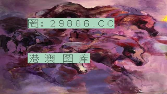 第98頁