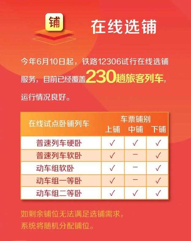 澳門天天開彩期期精準(zhǔn)——探索彩票預(yù)測(cè)的可能性與策略，澳門彩票期期精準(zhǔn)預(yù)測(cè)，探索彩票策略與預(yù)測(cè)可能性