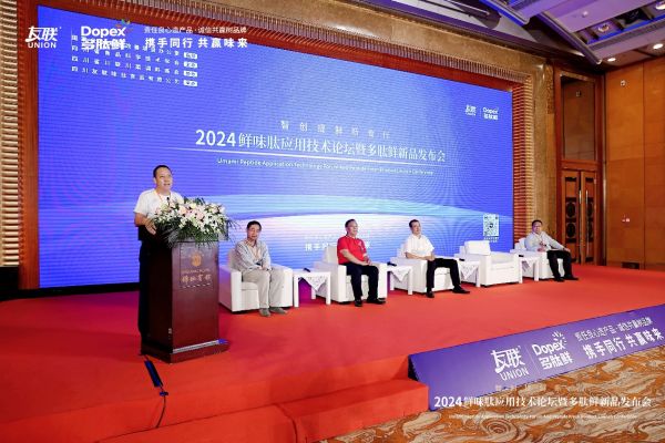新澳精準(zhǔn)資料免費(fèi)提供濠江論壇