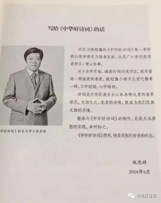 王中王一句詩解一肖中特——探尋神秘文化符號(hào)背后的深意，探尋神秘文化符號(hào)王中王一句詩解一肖中特的深意