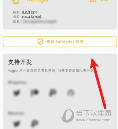 澳門天天開彩結(jié)果記錄，探索彩票開獎的奧秘，澳門彩票開獎結(jié)果記錄，揭秘彩票開獎的奧秘