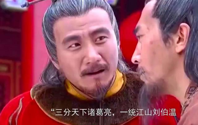 揭秘劉伯溫，傳奇人物與回不像必中一肖的探討，劉伯溫傳奇人生，探尋歷史真相與預(yù)測生肖之謎