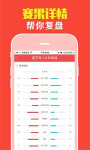持碼王中王獨(dú)平特肖一碼，深度解析與SEO優(yōu)化策略，持碼王中王獨(dú)平特肖一碼，深度解析與SEO優(yōu)化策略全攻略