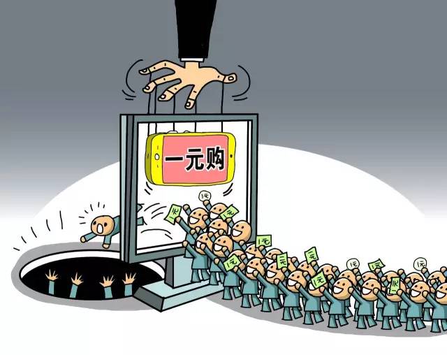 王中王一句解一肖開獎，揭秘背后的秘密與策略，揭秘王中王一句解一肖開獎背后的秘密與策略之道