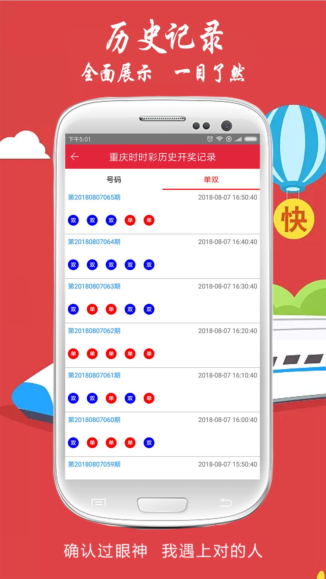 揭秘劉伯溫，傳說(shuō)中的免費(fèi)平特一肖之謎，揭秘劉伯溫，傳說(shuō)中的免費(fèi)平特一肖的神秘面紗