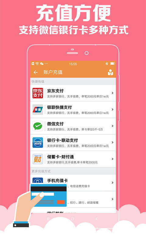 澳門彩資料庫48k，全面解析與SEO優(yōu)化策略，澳門彩資料庫全面解析與SEO優(yōu)化策略指南