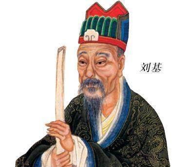揭秘劉伯溫三字改平特一肖的神秘傳說，劉伯溫三字改平特一肖的神秘傳說揭秘