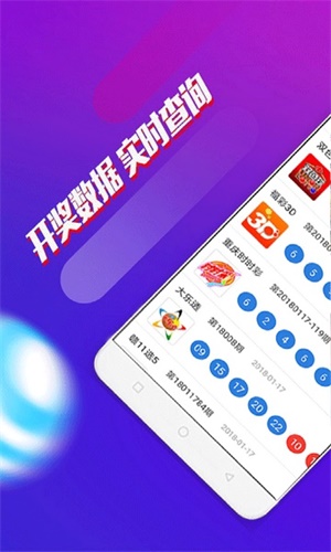 澳門三肖三碼期期準(zhǔn)免費(fèi)——揭秘精準(zhǔn)預(yù)測的秘密，澳門三肖三碼期期準(zhǔn)揭秘，精準(zhǔn)預(yù)測的秘密之道