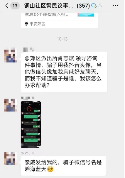 澳門六合彩生肖開獎(jiǎng)結(jié)果，揭秘彩票背后的秘密，澳門六合彩生肖開獎(jiǎng)揭秘，彩票背后的奧秘與結(jié)果